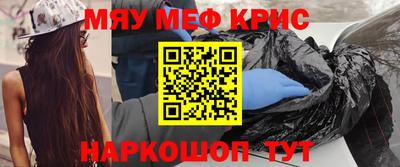 герыч Канаш