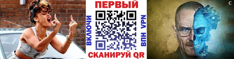 МЕТАМФЕТАМИН винт  где продают   kraken ССЫЛКА  Мыски 