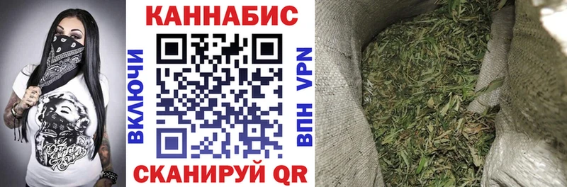 ссылка на мегу зеркало Мыски Каннабис Bruce Banner цены наркотик